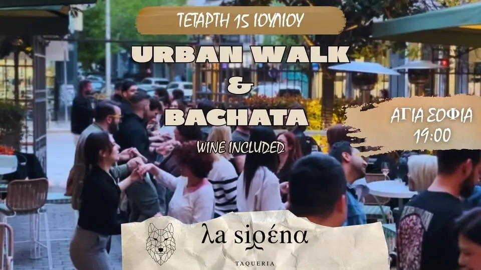 Urban Walk & Bachata