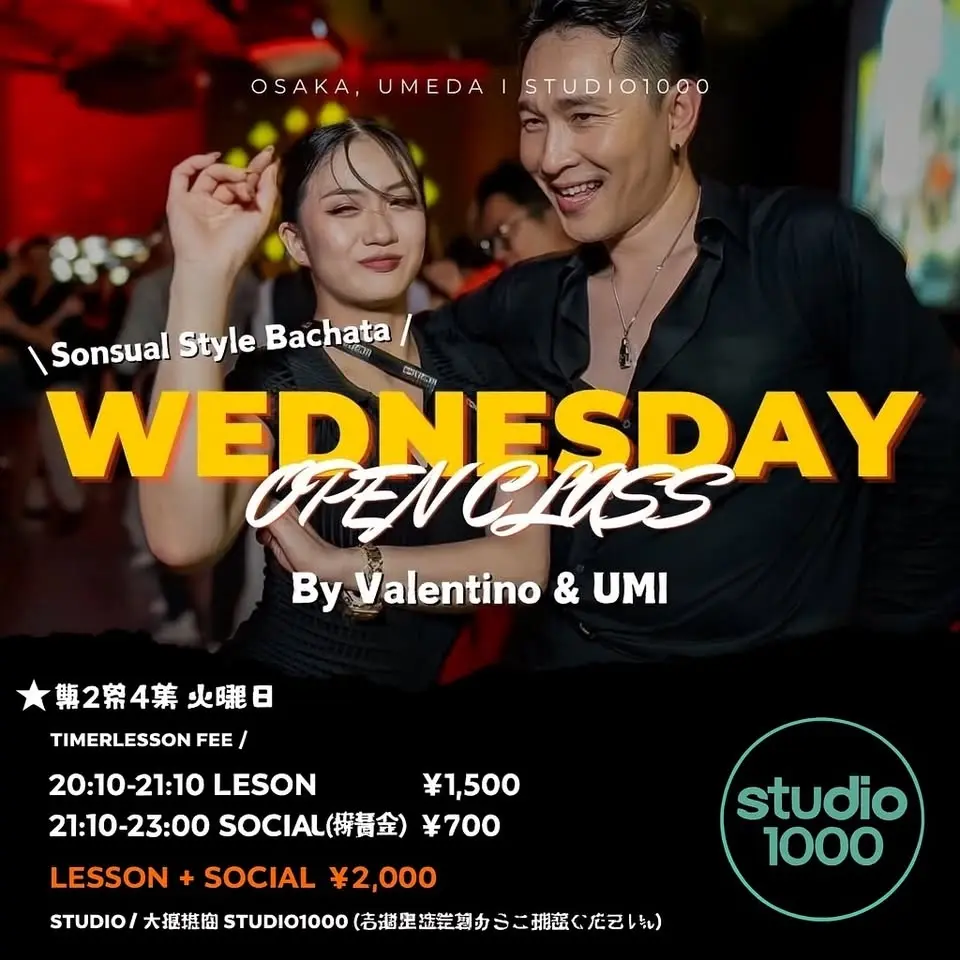Bachata Sensual Open Class &Social 