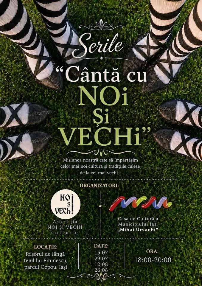 Cantă cu “Noi și Vechi”