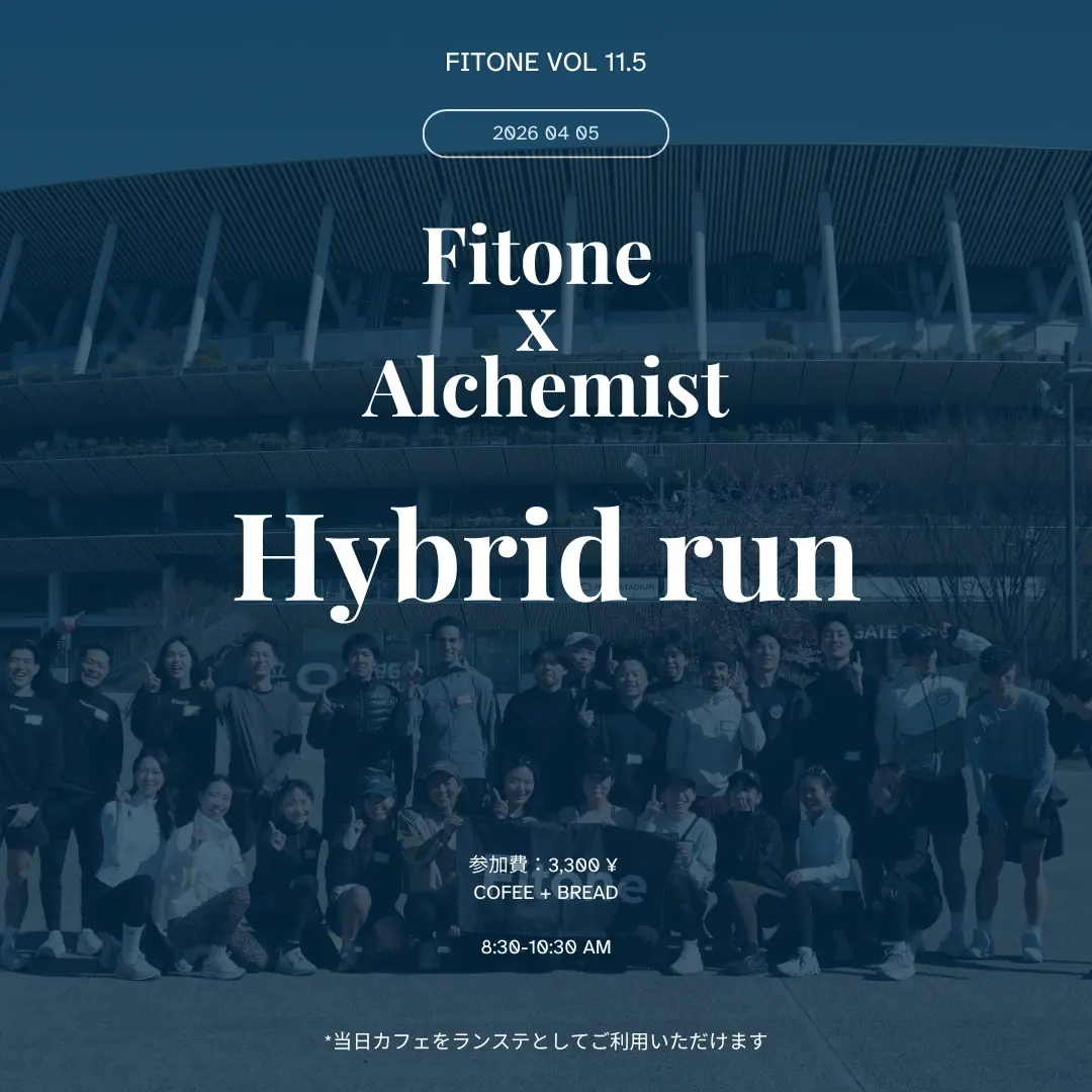 Fitone x Alchemist Vol 11.5 Hybrid Run