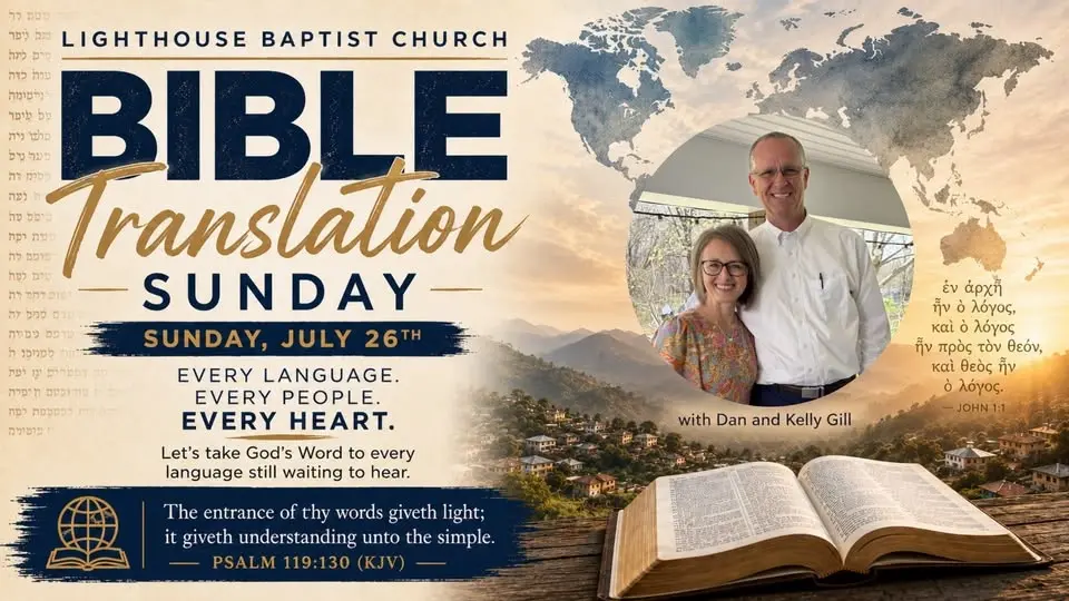 God's Word to All People | Bible Translation Sunday
