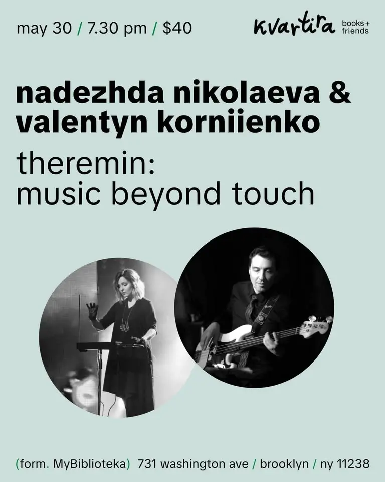 Theremin: Music Beyond Touch
