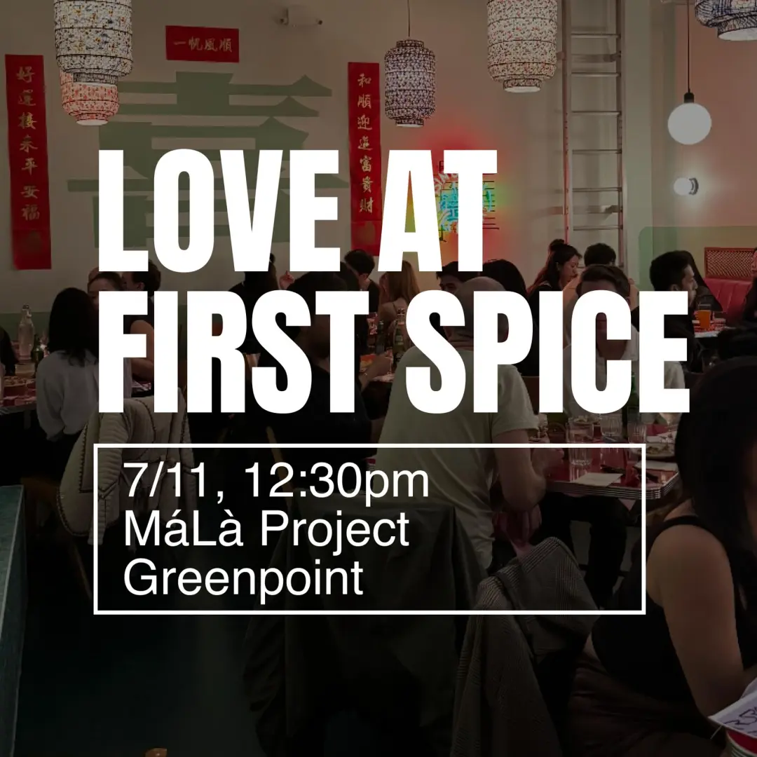 MáLà Project x Odd One In Present: The Spiciest Supper Club — Singles Brunch Edition