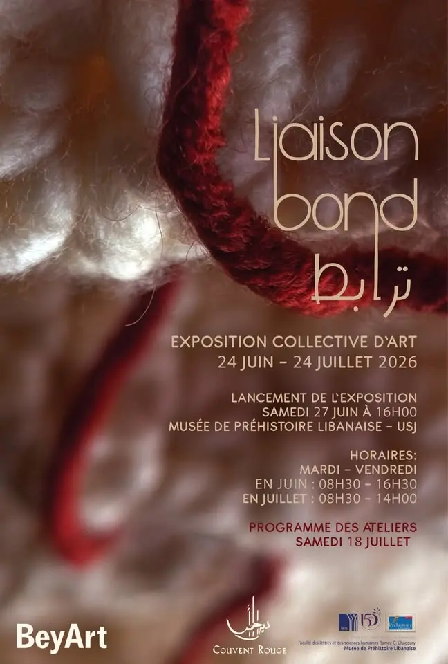 BOND Exhibition WORKSHOPS DAY- JOURNEE ATELIERS de l'Exposition LIAISON