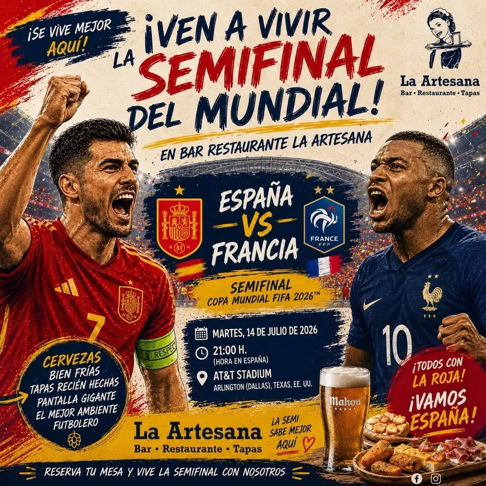 España 🇪🇸 vs Francia 🇫🇷