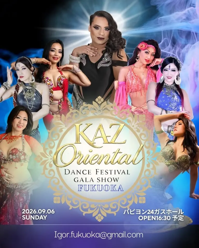 KAZ Oriental Dance Festival