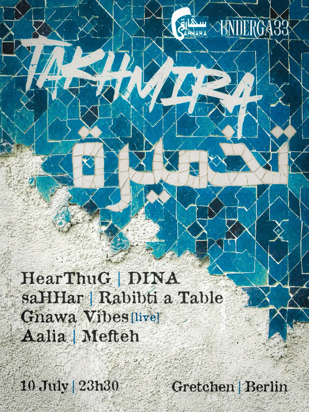 ·ⵣ· saHHara x UNDERGA33 || Takhmira / Daze ·ⵣ·