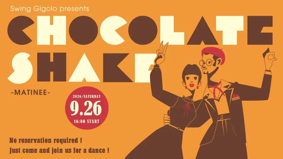 Chocolate Shake -matinee-