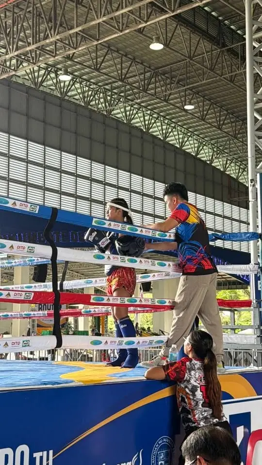 Palarong Pambansa 2k26