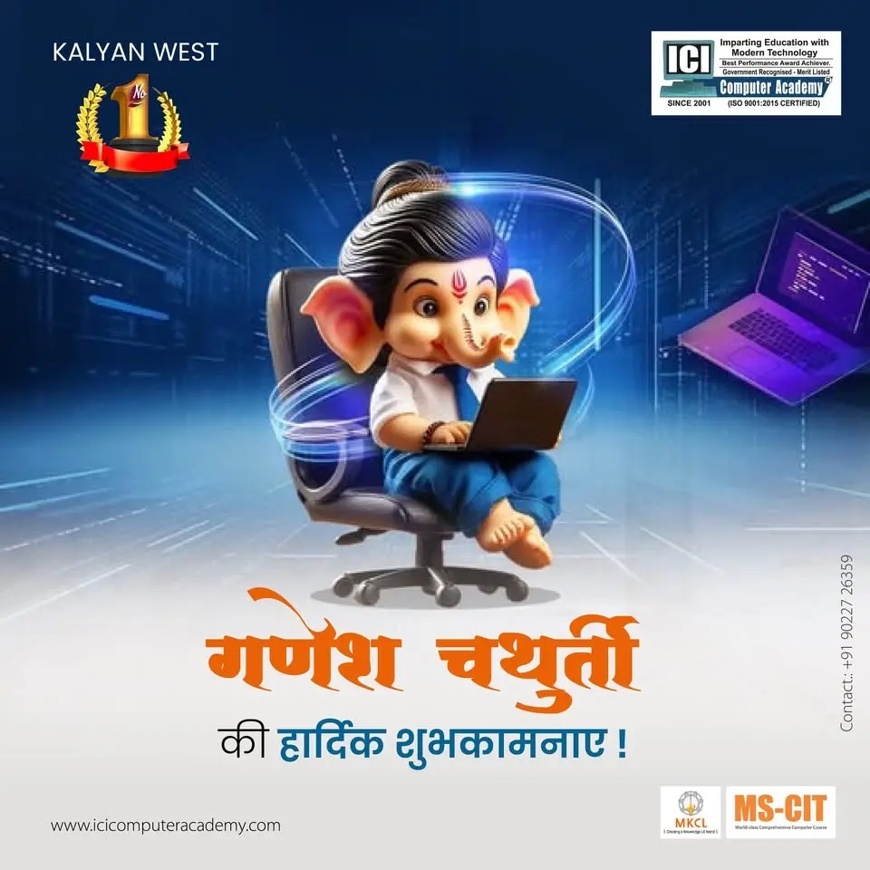 🙏✨ गणपती बाप्पा मोरया! ✨🙏