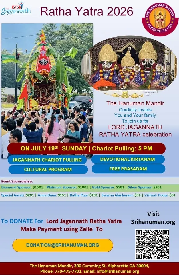 Lord Jagannath RathYatra 2026