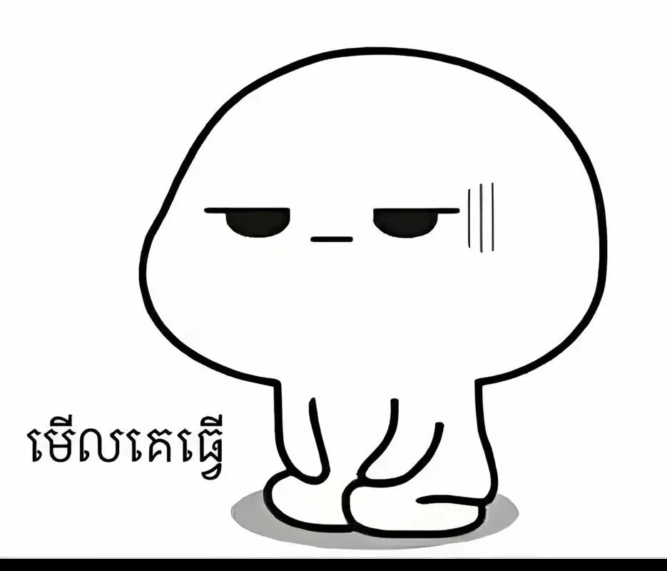 អ្នកបង្កើតវិដេអូ