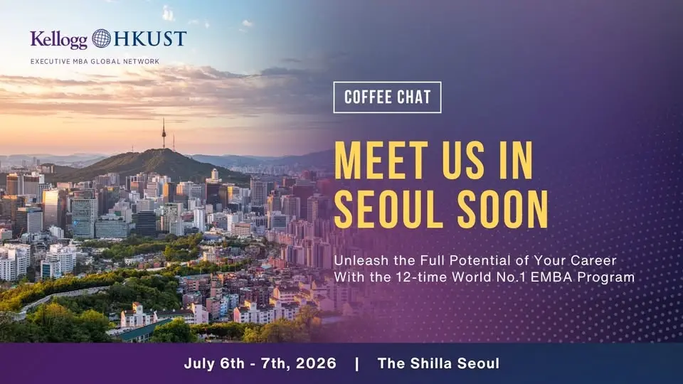 Coffee Chat in Seoul