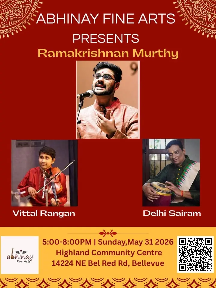 Concert by Vid.Ramakrishnan Murthy