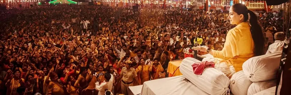 Divine Concert by Jaya Kishori
