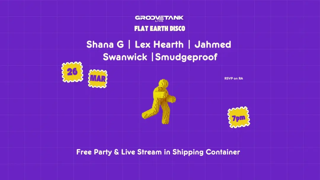 Free Entry - Shipping Container Party (House) - with Lex Hearth, Shana G, Smudgeproof, Jahmed
