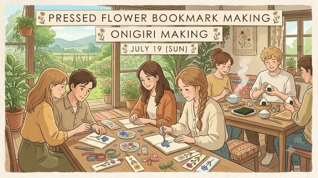 🗻🎌 Pressed Flower Bookmark Making 🌸 Onigiri Making 🍙
