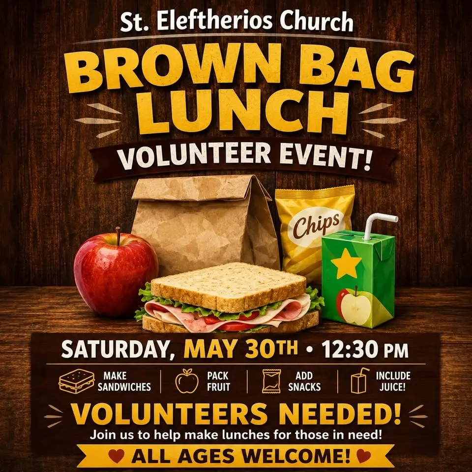 Brown Bag Packing