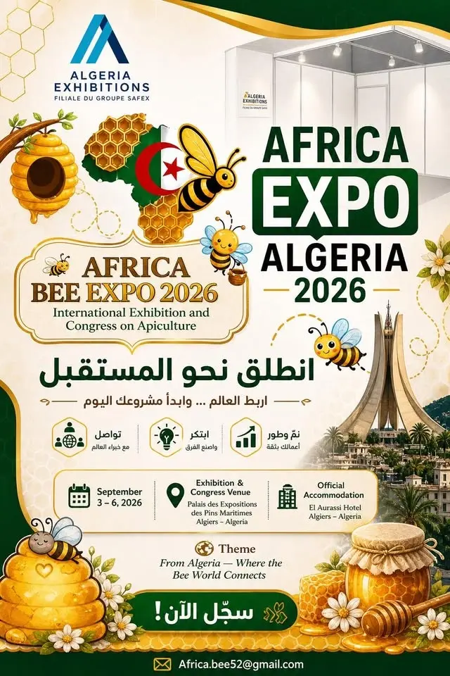 Africa bee expo Algeria 🇩🇿 2026 
