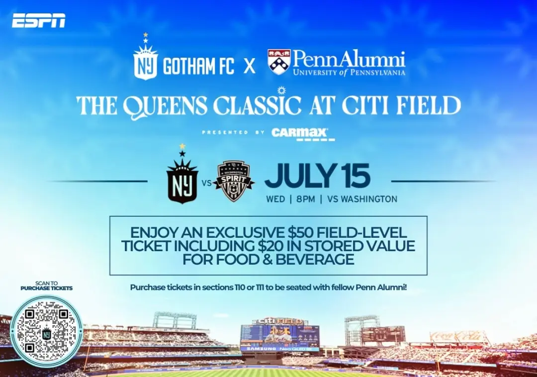 Penn Alumni at Gotham FC Queens Classic
