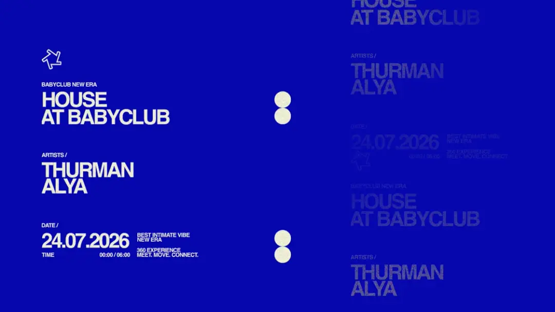 House At Baby Club : Thurman + Alya
