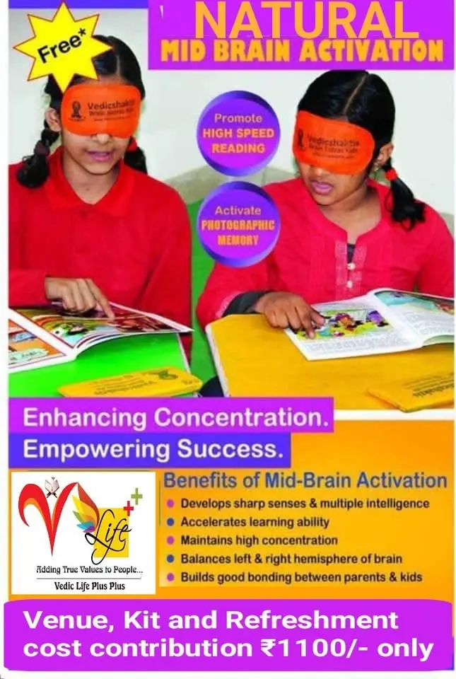 Natural Mid Brain Activation Workshop Patna JULY 2026