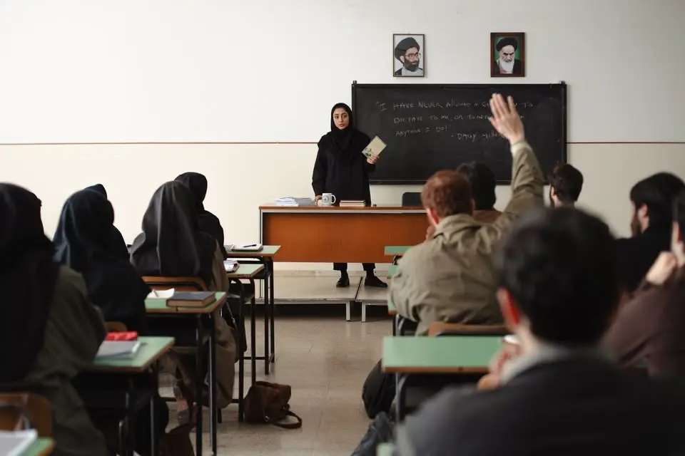 Reading Lolita in Tehran at Speed Cinema