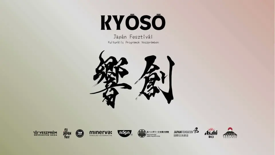 KYŌSŌ 2026. 