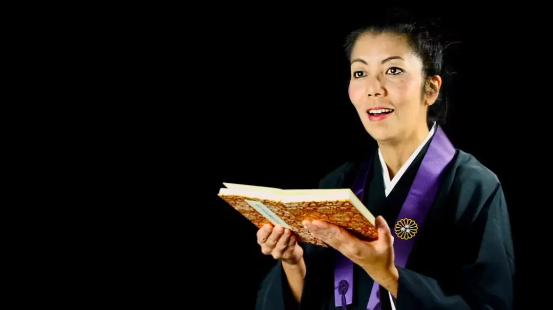 Japanese Shomyo Chant workshop with Junko Ueda