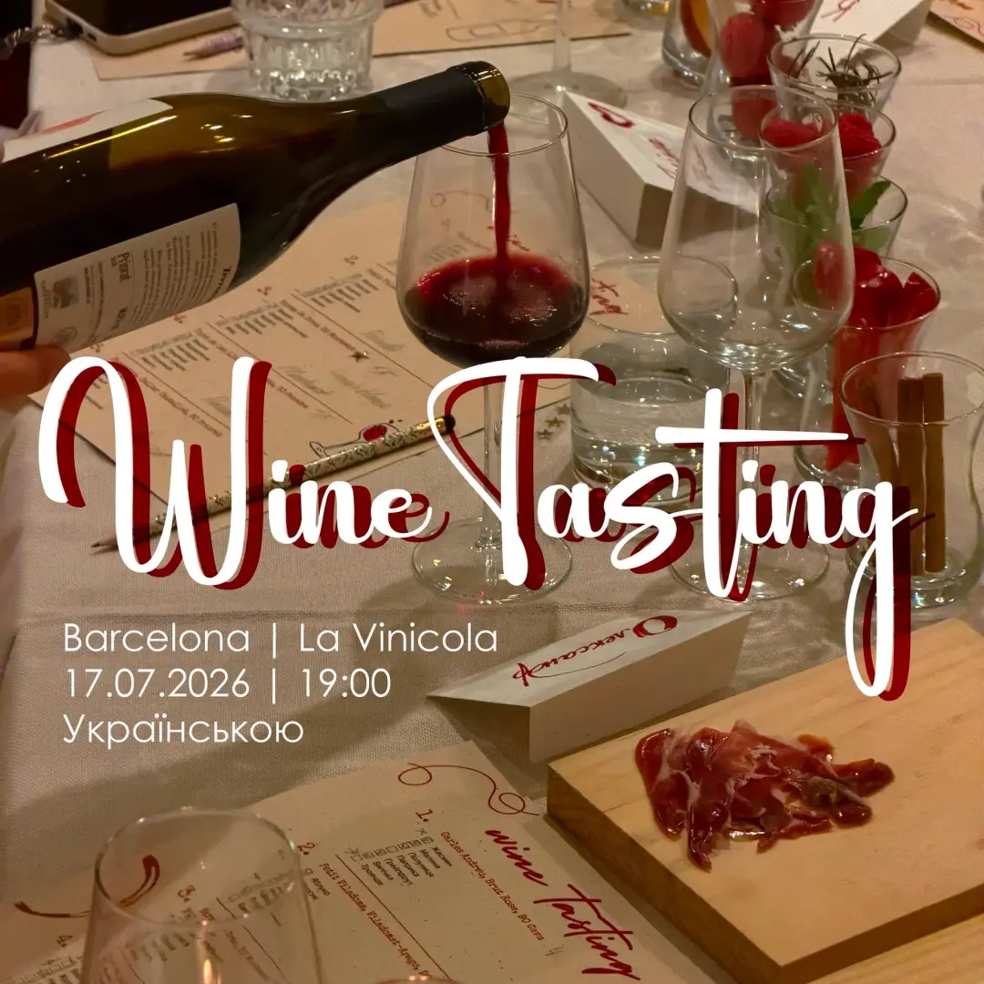 Wine Tasting Experience - in Ucranian