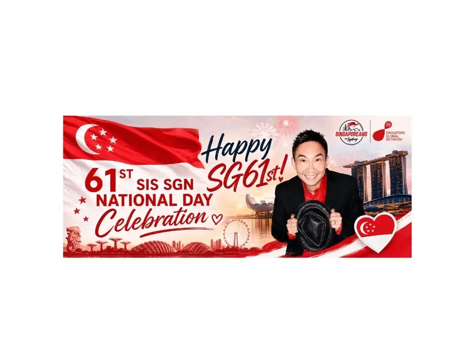 SG61 SIS SGN National Day Celebration!