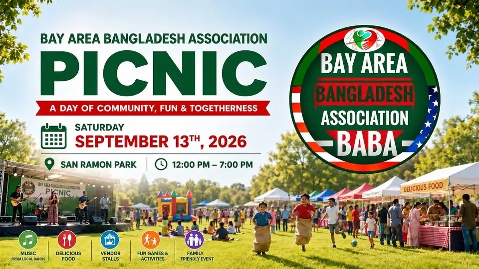BABA Picnic 2026