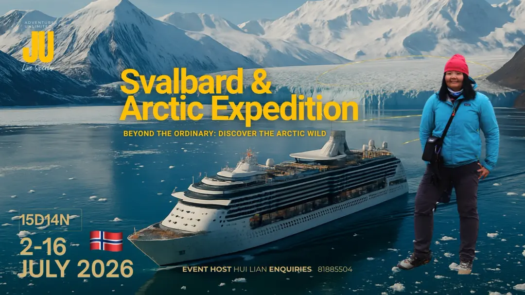 (JU) SVALBARD & ARCTIC EXPEDITION 2026 <FULL>