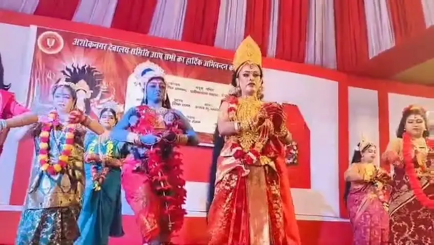 Mahishasur Mardini 