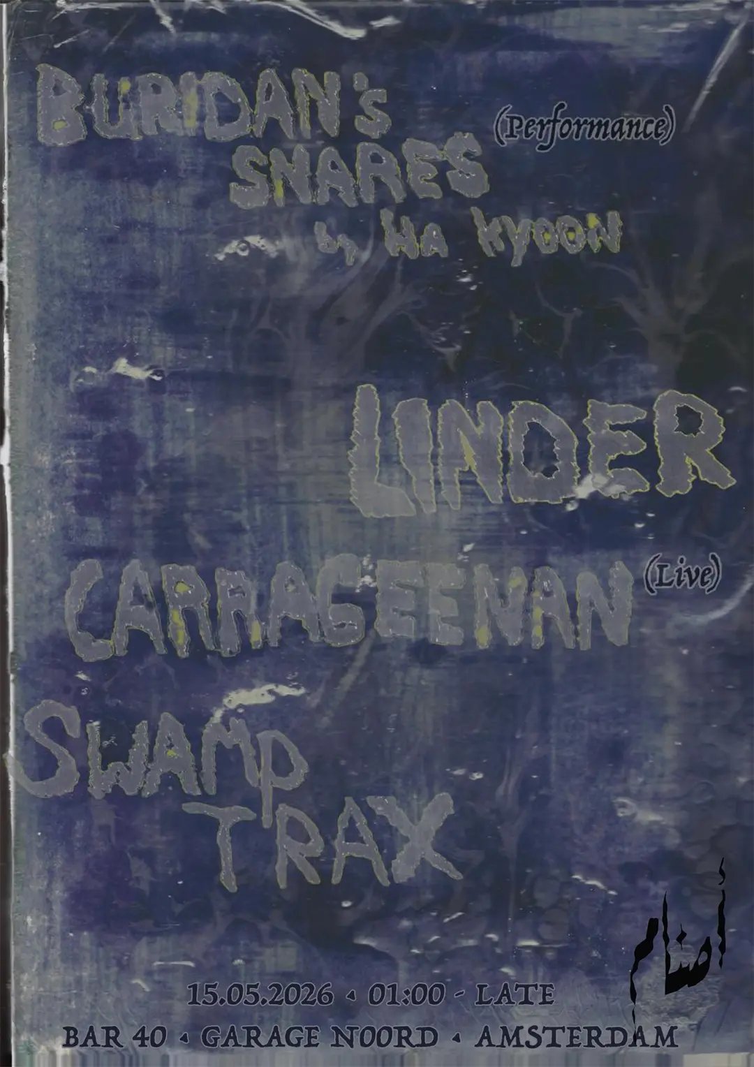 bar40 hosted by ASNAM أصنام with Ha Kyoon, Carrageenan, Swamp trax, and Linder