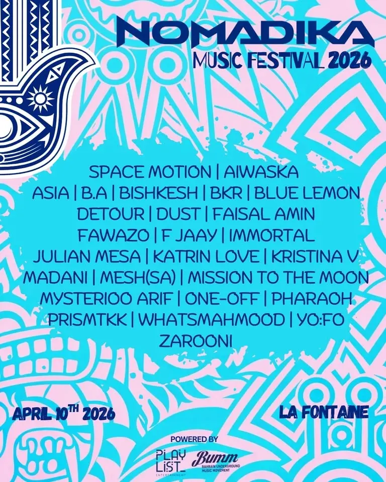 NOMADIKA MUSIC FESTIVAL