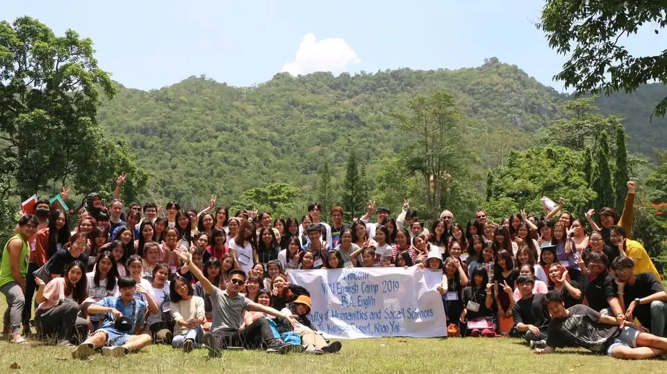 The 3rd National Humanities and Social Sciences Skills Competition 2026