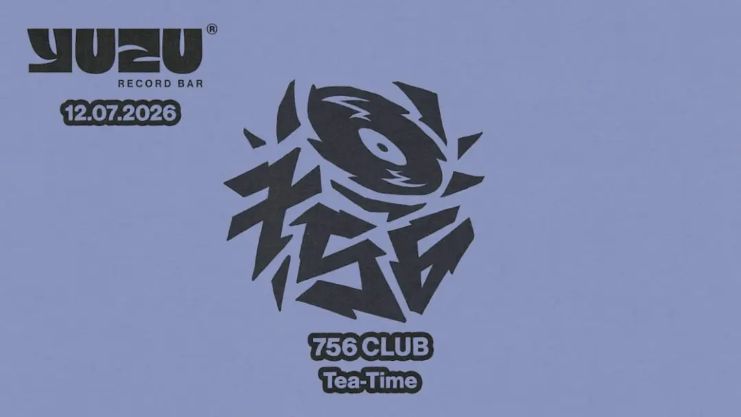 Tea Time W/ 756 Club