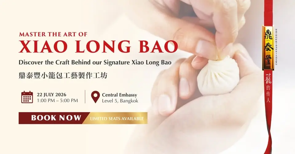 Master The Art of Xiao Long Bao Workshop Event