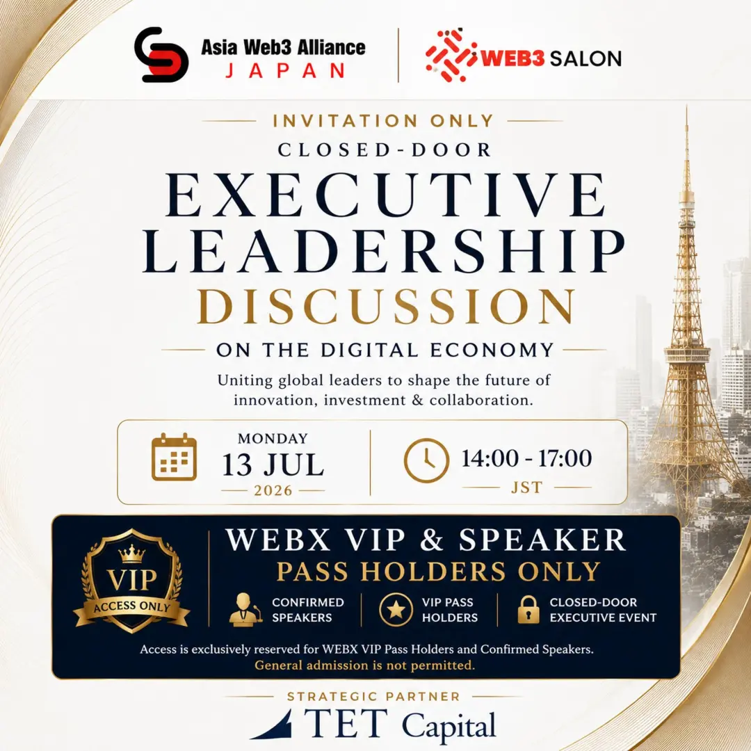 Executive Leadership Discussion on the Digital Economy