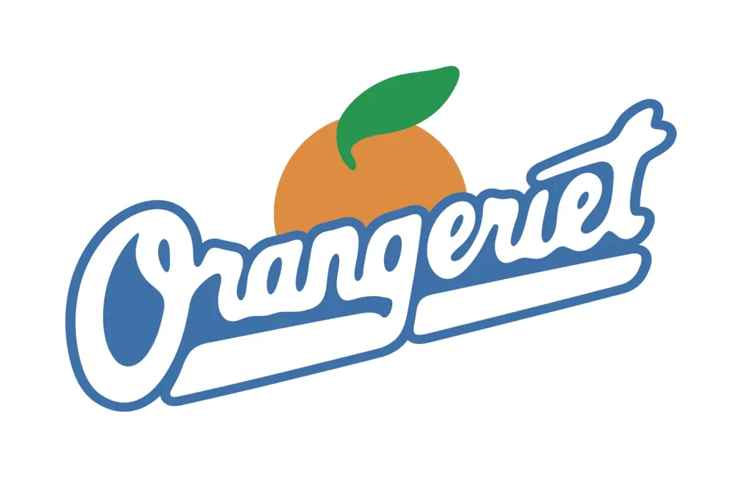 ORANGERIET
