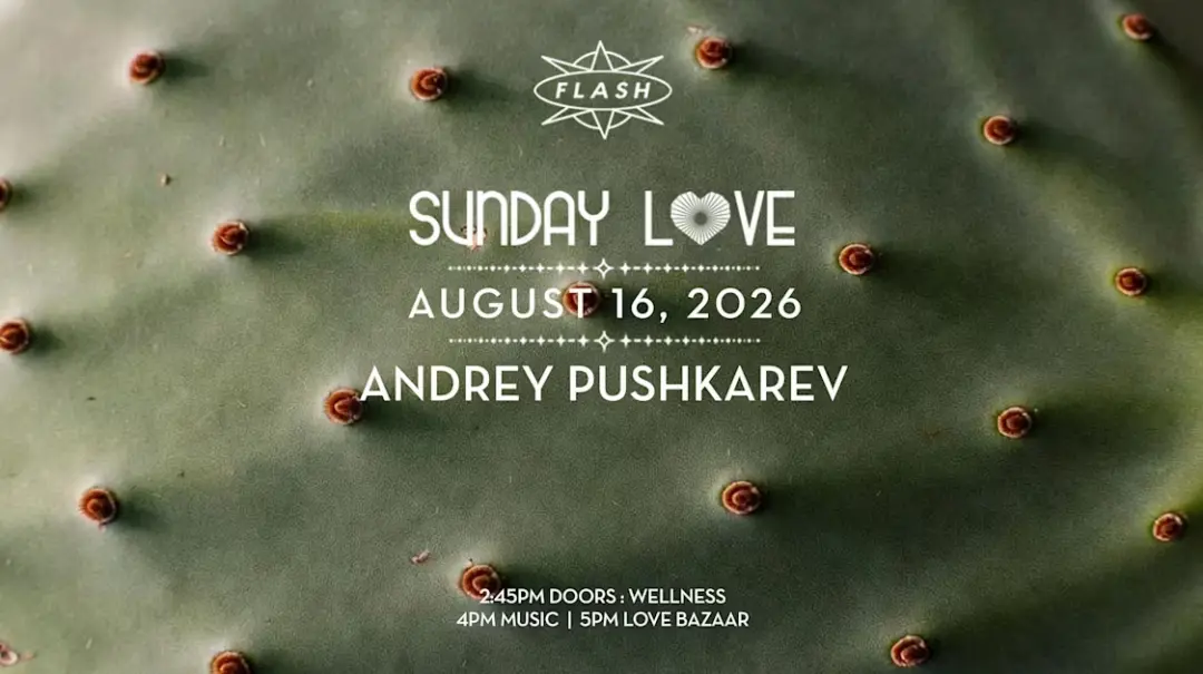 Sunday Love: Andrey Pushkarev