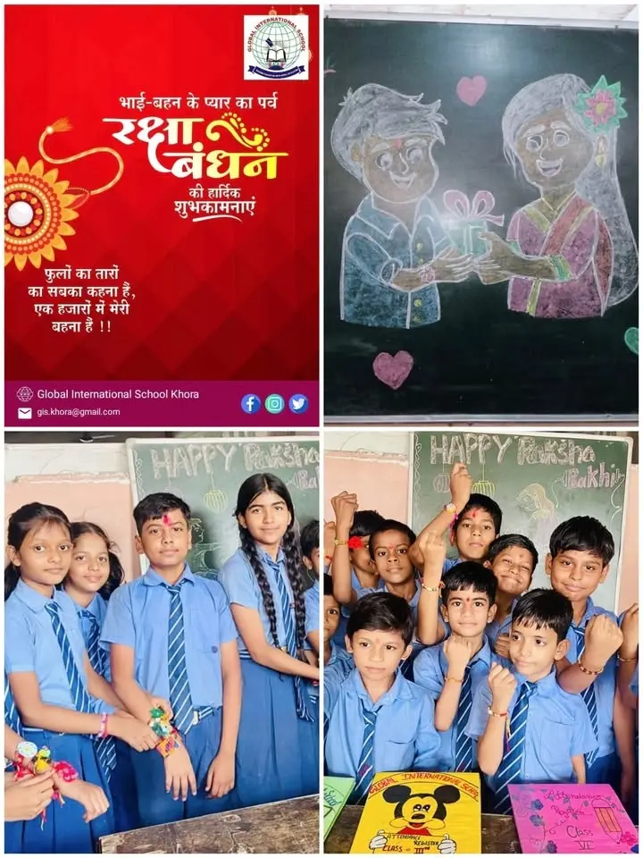 Raksha Bandhan Celebration