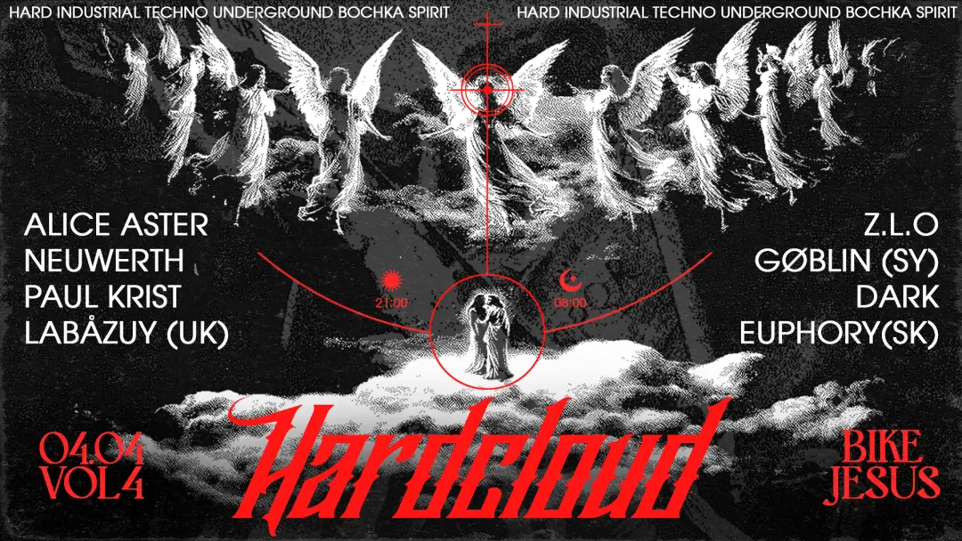 HARDCLOUD VOL.4 HARD TECHNO RAVE UNDERGROUND