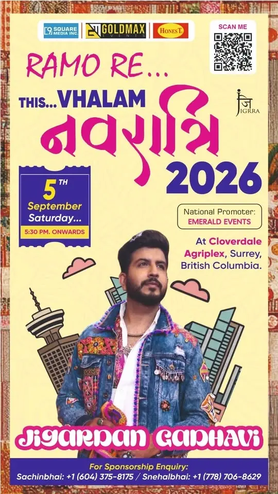Raataldi 2026 ft. Jigardan Gadhavi
