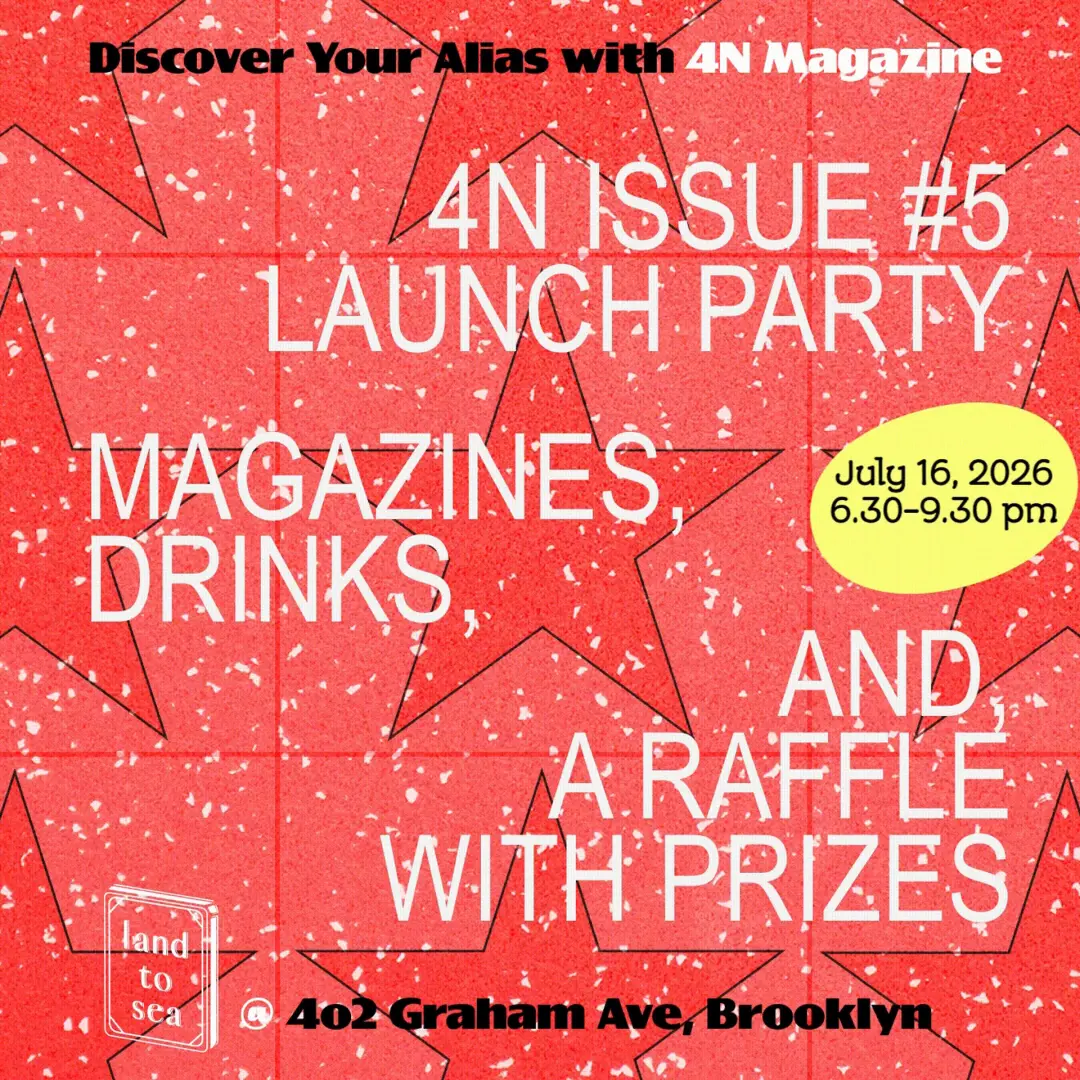 4N Issue 5 Launch 🤩