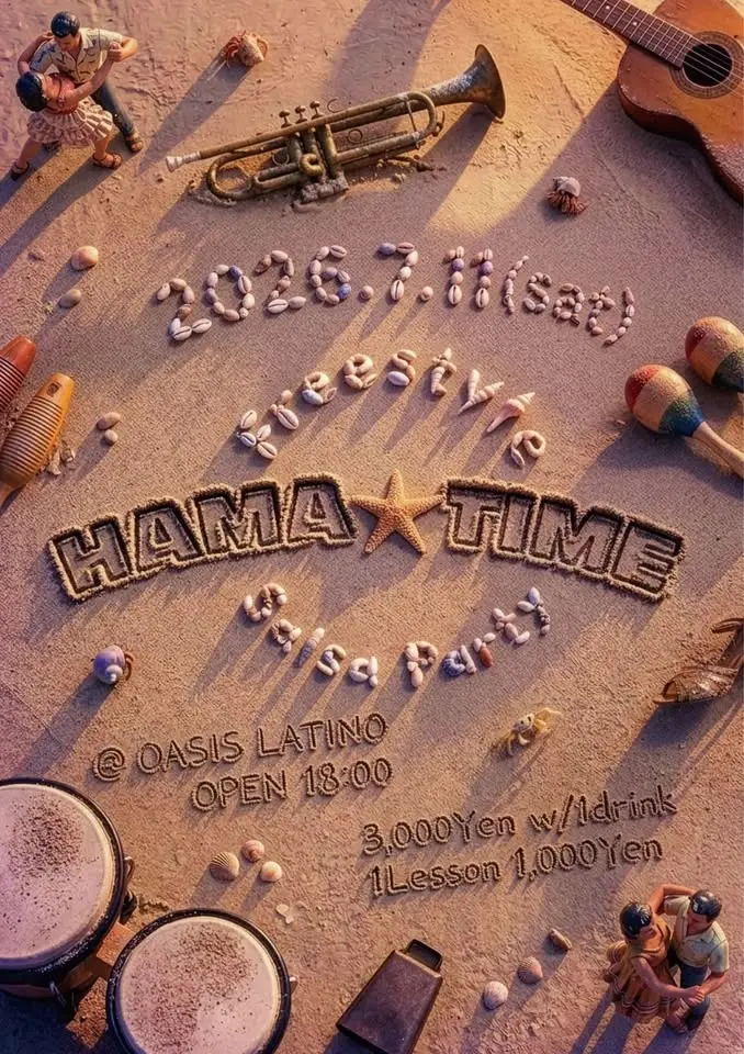HAMA★TIME