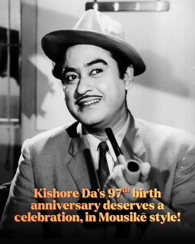Awaaz Dil Se: Kishore Da, Ek Jashn