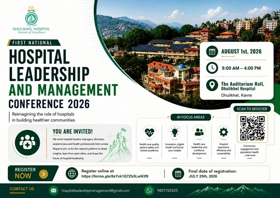 Hospital Leadership & Management Conference 2026