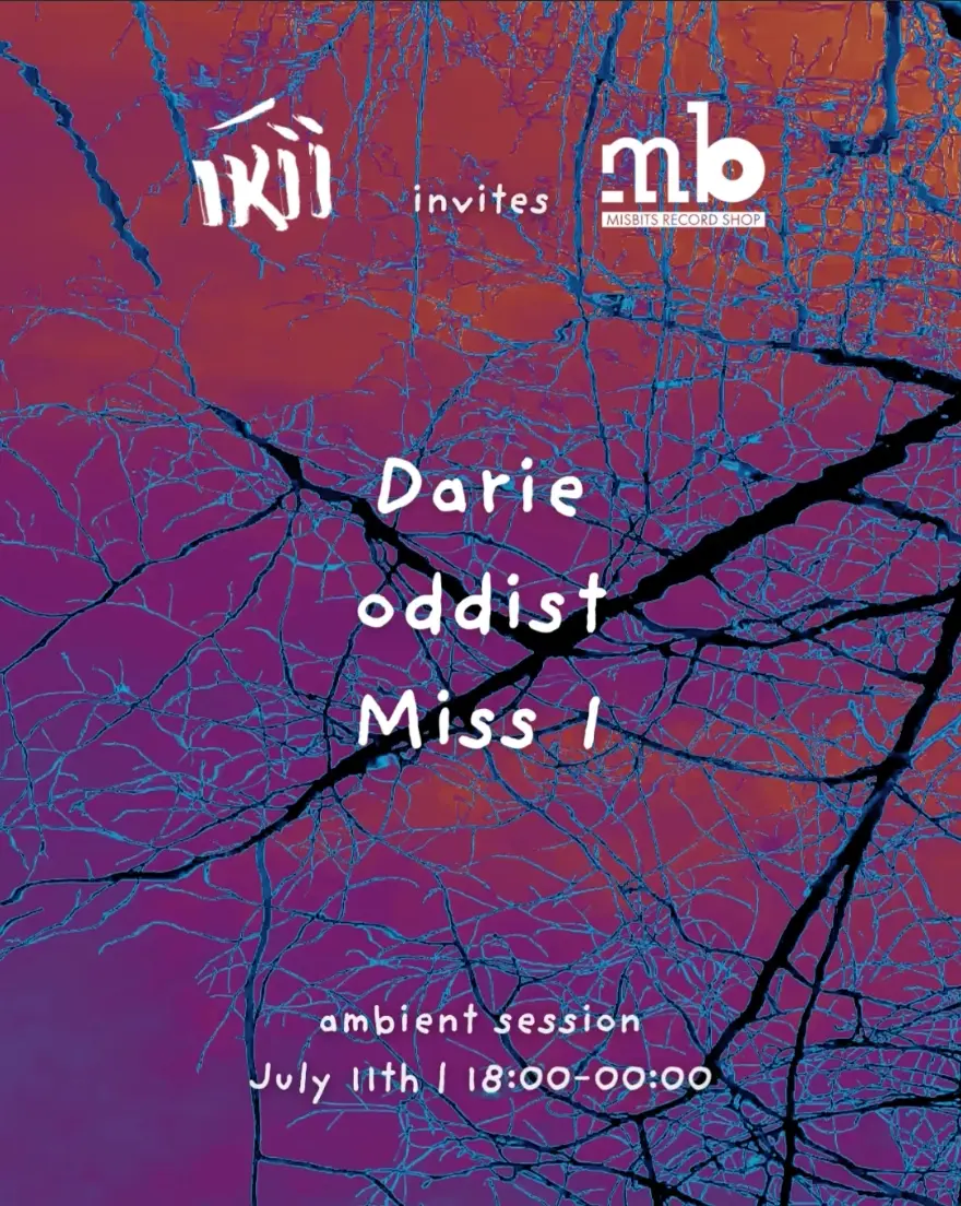 Ikii invites Misbits Record Shop